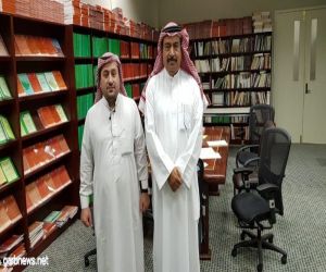 الدكتور الدرورة زار جامعة الملك سعود