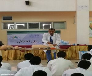 طلاب وطالبات الرياض يشاركون في برامج اليوم العالمي للإنعاش القلبي الرئوي