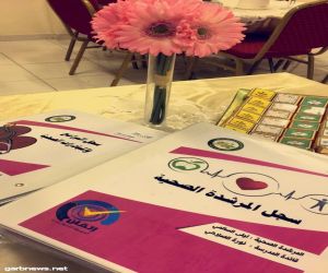 "التعليم" تنظم حملة توعوية تثقيفية بأهمية التمور وفوائدها الصحية في مدارس الرياض