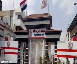 بالمستندات .. الزمالك يرسل خطاباً رسمياً لبرزنتيشن لفسخ التعاقد بينهم