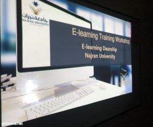 دورة نظام إدارة التعلم " Black Board “ لعضوات هيئة التدريس بجامعة نجران