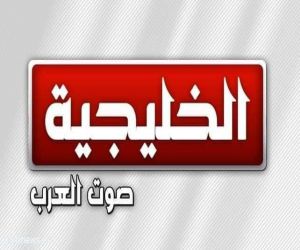 الدكنان مديرة لفرع قناة الخليجية بمنطقة المدينة المنورة وماجاورها