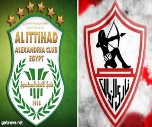 الإتحاد العربي لكرة القدم يؤكد قانونية مشاركة ثنائي الإتحاد السكندري أمام الزمالك