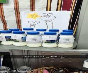 أكثر من 26 معرضاً توعوياً بالمراكز الصحية بالقطاع المركزي خلال شهر أكتوبر