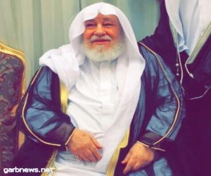 في ذمة الله تعالى الشيخ الدكتور عبدالحميد عمر الأمين