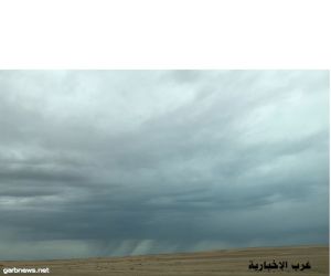 اجواء محافظة املج تستقطب المنتزهين بعد هطول الأمطار