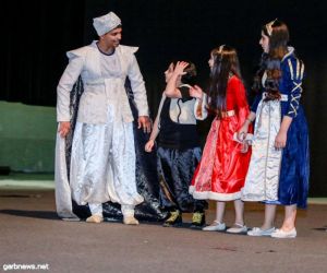 مسرحية (ألف ليلة ونص) تلتقي الأطفال وأسرهم بمركز الملك فهد على مدى يومين