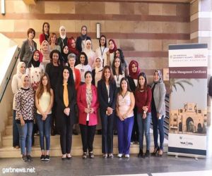 بدء البرنامج التدريبي السنوي لمنظمة (وان-ايفرا)النساء في الاخبار في القاهرة