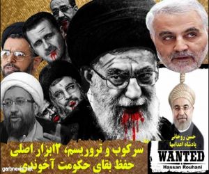 الكاتبة الإيرانية هدى المرشدي : الإرهاب الحكومي أداة تقدم السياسة الخارجية