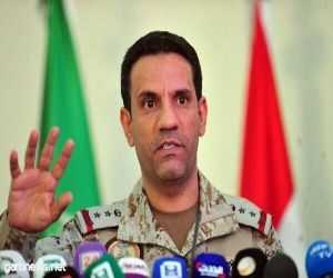 بيان من قيادة القوات المشتركة لتحالف دعم الشرعية في اليمن
