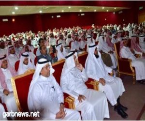مدير تعليم محافظة جدة يرعى حفل ختام يوم الجودة