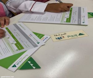 الابتدائية السابعة والثلاثون بتعليم مكة تنفذ مبادرة مرشدي مدربي إنجاز السعودية( سابك )
