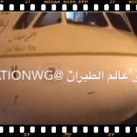 تسجيل صوتي يكشف تخاذل “الخطوط السعودية” في إنقاذ كابتن طائرة بيشة