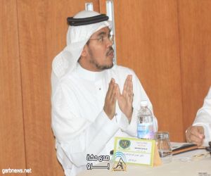 نادي جدة لذوي الاحتياجات الخاصة يعقد اجتماع اعضاء المجلس الأول