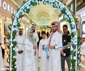 الصحة في مكة تحتفل باليوم العالمي للسكري تحت شعار " الأسرة ومرضى السكري "