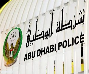 شرطة أبوظبي توضح حقيقة قيام المتهمة المغربية بطهي جسد صديقها وتقديمه لعمال أجانب