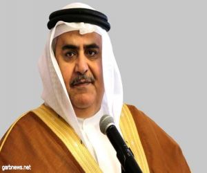 وزير الخارجية البحريني: زيارة الأمير محمد بن سلمان لمملكة البحرين تجسيد عميق لخصوصية العلاقات الأخوية بين البلدين