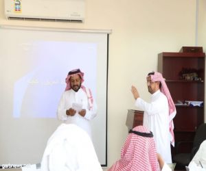 تدريب 300 من منسوبي تعليم الرياض على الأمن والسلامة المدرسية