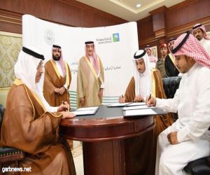 أمير جازان يرعى توقيع اتفاقيات مبادرات أرامكو السعودية الوطنية لزراعة البن وانتاج القهوة في جبال جازان
