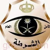 إختفاء طالبة متزوجة وشرطة محافظة الخرج تستنفر عمليات البحث