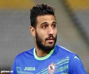 الزمالك يتقدم بشكوى رسمية ضد أحمد الشناوي حارس مرماه السابق