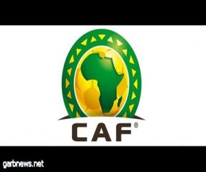 الكاف يسحب تنظيم كأس الأمم الأفريقية 2019 من الكاميرون