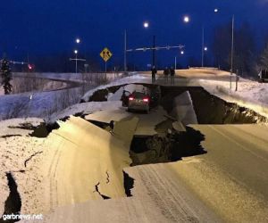 زلزال قزب يضرب ولاية الاسكا بأمريكا بشدة 7 درجات على مقياس ريختر ..