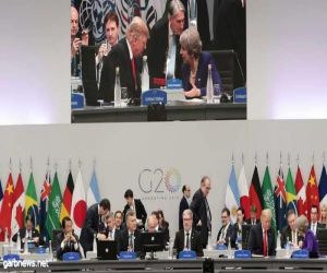 مجموعة العشرين تبحث إصلاح منظمة التجارة العالمية