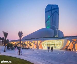 انطلاق عروض فنية غدا بمركز الملك عبدالعزيز الثقافي العالمي "إثراء"