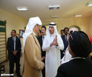 سفير خادم الحرمين الشريفين يتفقد أبنائه الطلبة السعوديين من ذوي الإحتياجات الخاصة