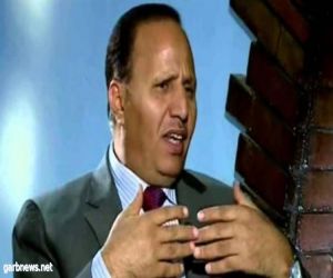 مستشار الرئيس اليمني: لم يحدث اختراق في إجراءات بناء الثقة حتى الآن