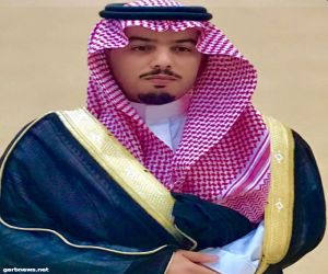كلمة مدير القطاع الصحي بمحافظة العلا بمناسبة تولى الملك سلمان مقاليد الحكم