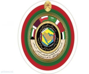 اليوم : المملكة تستضيف قمة دول مجلس التعاون لدول الخليج العربية في دورتها الـ 39