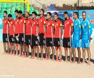 منتخب مصر للكرة الشاطئية يتأهل لنصف نهائي أمم إفريقيا بعد الفوز على مدغشقر