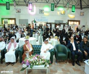 الدكتور بدر أسامة جوهر  الرئيس التنفيذي لشركة اسمنت العربية يرعى الحفل الختامي لإحتفال المملكة بألوانهم الرابع
