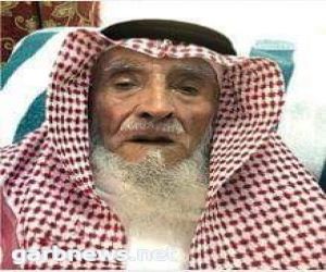 عن عمر ناهز 118 عاما وفاة سعيد القحطاني.. آخر المشاركين في توحيد المملكة