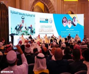 المؤتمر الإسلامي العالمي للوحدة الإسلامية يوصي بصياغة ميثاق شامل يتضمن قواعد الخلاف التي تحكم علاقة المسلمين