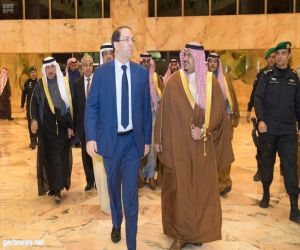 دولة رئيس الحكومة التونسية يغادر الرياض