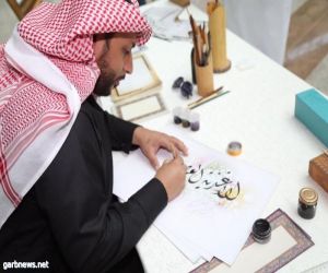 "البيئة" تحتفي باليوم العالمي للغة العربية