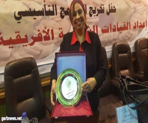 تكريم الإعلامية أمل مسعود في إحتفالية بجامعة القاهرة