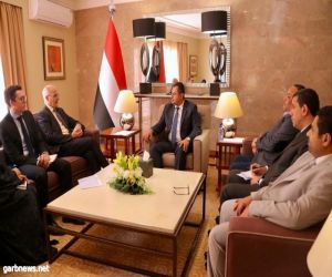 رئيس الوزراء اليمنى : تشاؤم الكثير من نتائج مشاورات السويد نابعا من نقض الميليشيا لكل تعهداتها السابقة