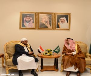 اللقاء التشاوري بين وزارة الأوقاف اليمنية ، ووزارة الحج والعمرة السعودية..