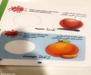 ٩٢ متدربة بنادي حي الجموم تستفيد من البرامج التثقيفية والرياضية المنفذة .