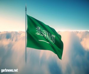 استئناف منح كافة التأشيرات من السفارة السعودية لحملة الجوازات المؤقتة
