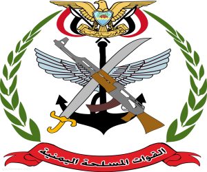 الجيش اليمني يتقدم في مديرية باقم