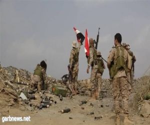 اليمن: مصرع 30 متمرداً في هجوم للجيش على معقل الحوثيين بصعدة