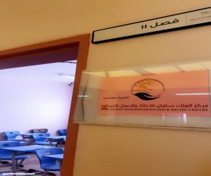 قاعات ثانوية الهلالية تتزين بأسماء المشاريع التنموية