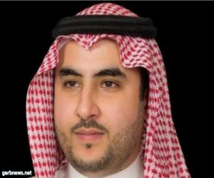 خالد بن سلمان: السعودية والإمارات مع المصالحة الأفغانية