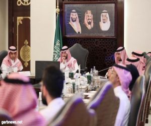 نائب أمير مكة يرأس اجتماعا لمناقشة مشروع تطوير الواجهة البحرية الشمالية بجدة