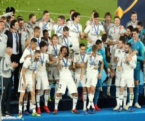 ريال مدريد يتوج ببطولة العالم للأندية